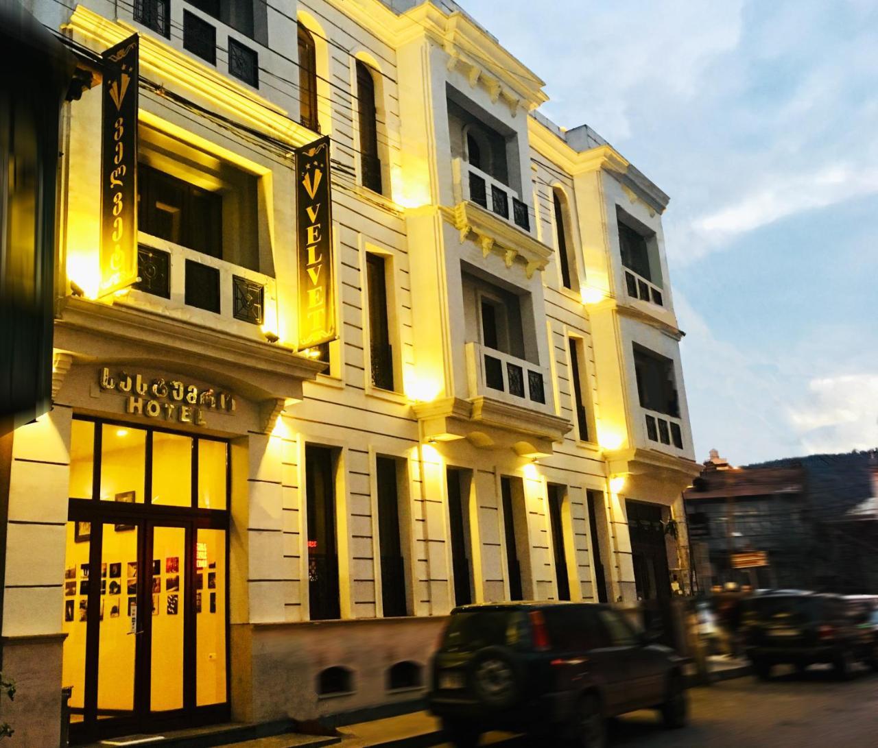 Velvet Hotel Tbilisi Luaran gambar